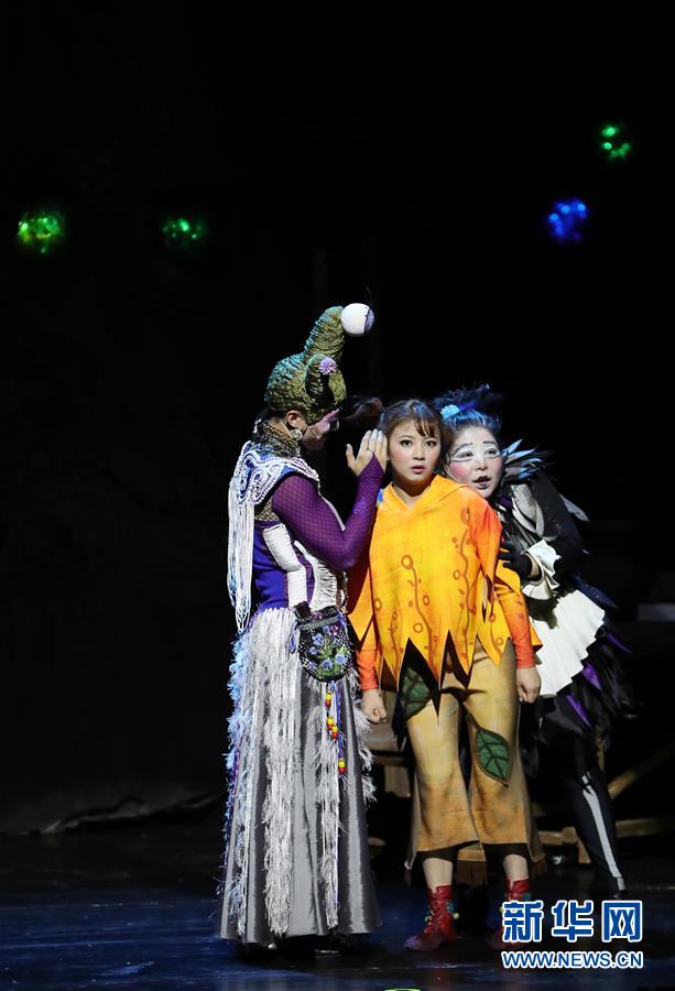 （文化）（2）日本四季剧团音乐剧《素敵小魔女》中文版在京首演