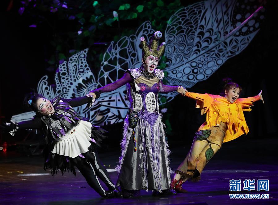 （文化）（3）日本四季剧团音乐剧《素敵小魔女》中文版在京首演