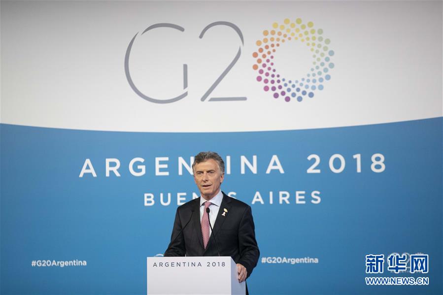 （國際）（1）G20領導人第十三次峰會呼吁維護多邊貿易體制