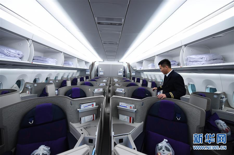 （XHDW）（3）国航A350-900型客机完成上海-法兰克福首航