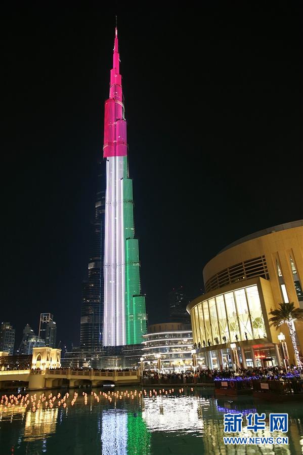 （XHDW）（1）阿联酋庆祝国庆日