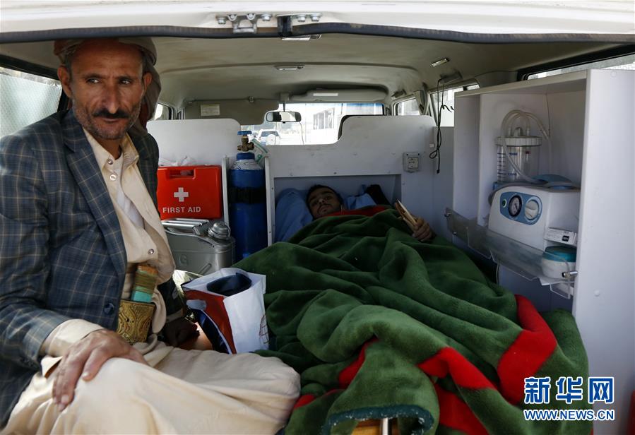 （国际）（2）胡塞武装向国外转运伤员
