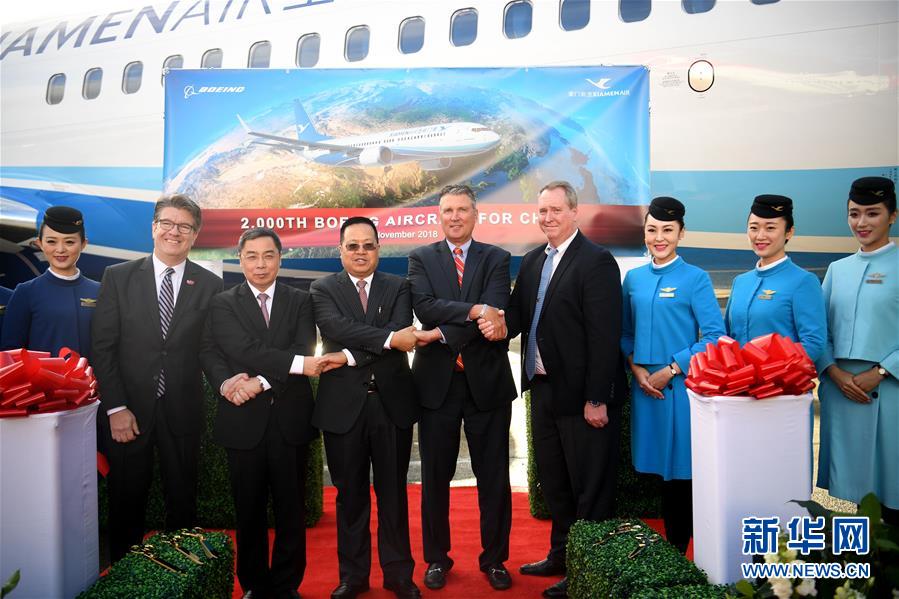 （国际）（1）波音公司向中国交付第2000架飞机
