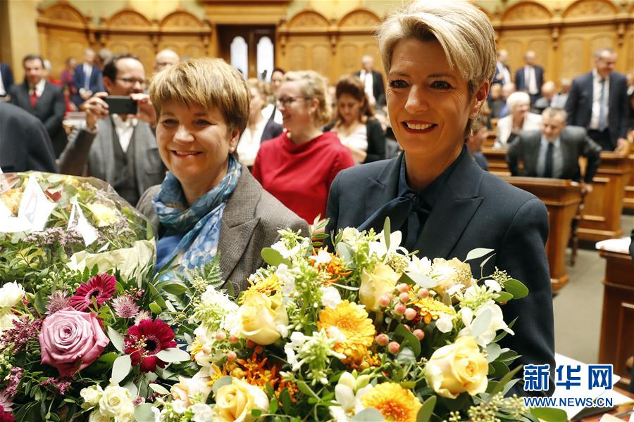 （国际）（2）瑞士联邦议会选出两名国家最高行政机构新成员