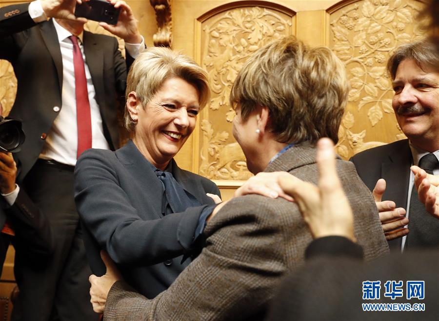 （国际）（6）瑞士联邦议会选出两名国家最高行政机构新成员