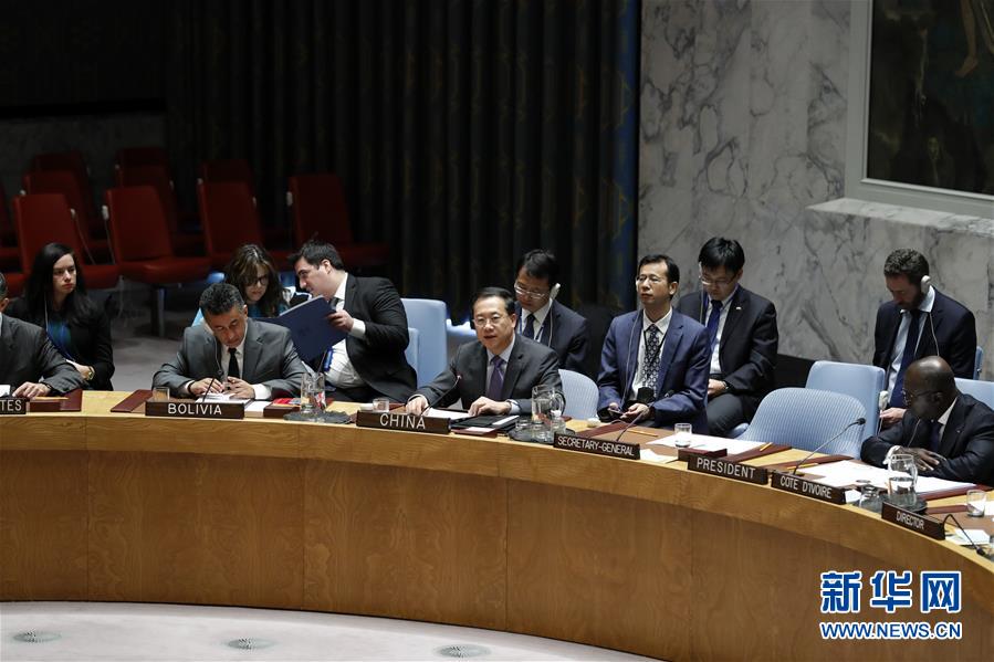 （国际）中国代表：支持利用联合国维和摊款向非盟和平行动提供资金