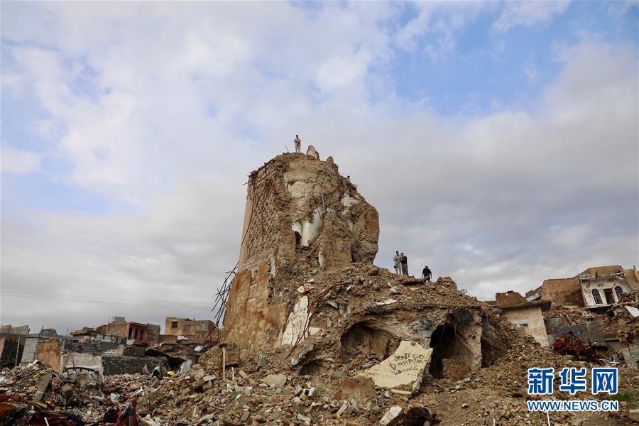 （国际）（3）伊拉克开始清理摩苏尔努里清真寺废墟