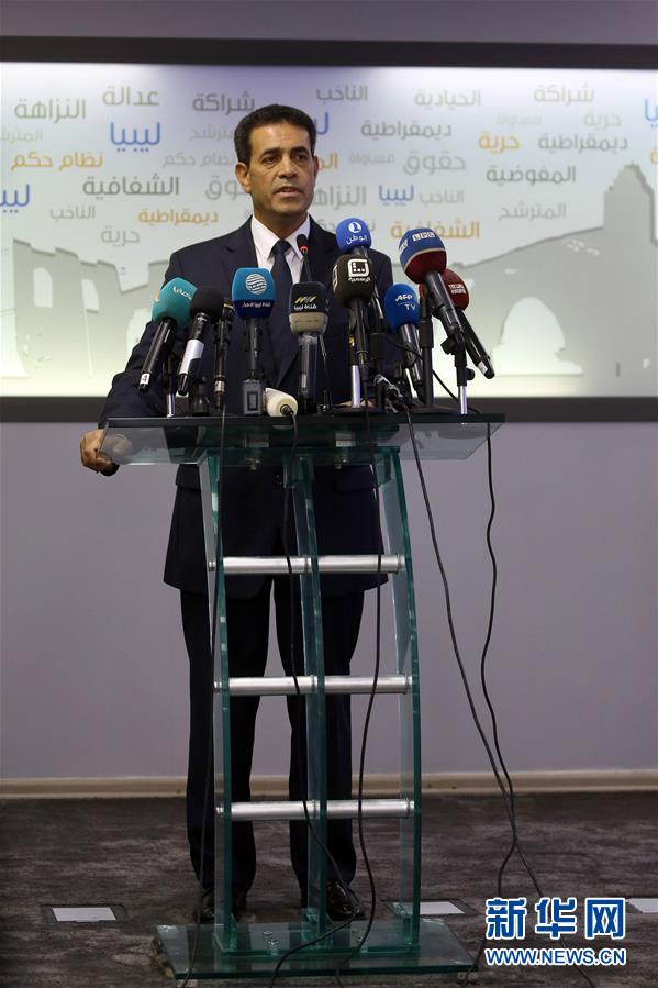 （国际）（3）利比亚可能于明年2月举行宪法公投