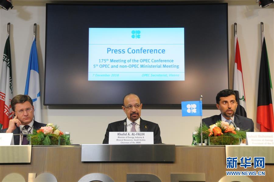 （国际）（2）欧佩克与非欧佩克产油国决定日均减产原油120万桶