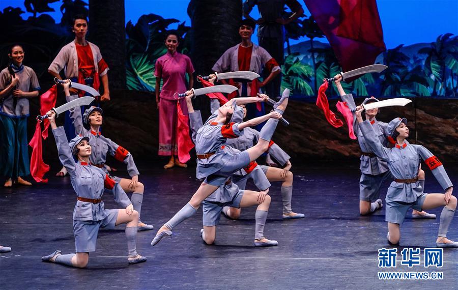 （国际&middot;图文互动）（3）用舞蹈向全世界讲好中国故事&mdash;&mdash;访中央芭蕾舞团团长冯英