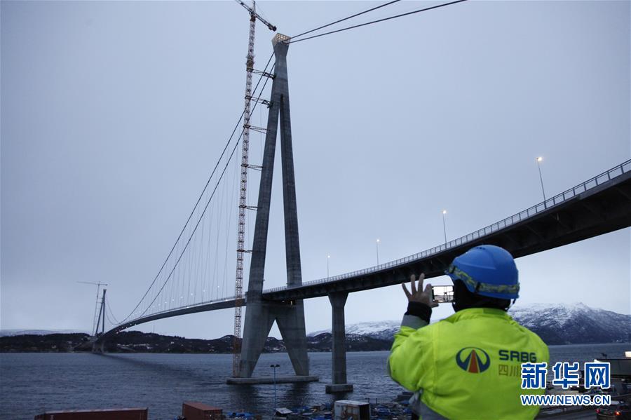 （国际）（2）中企承建挪威第二大桥举行通车典礼