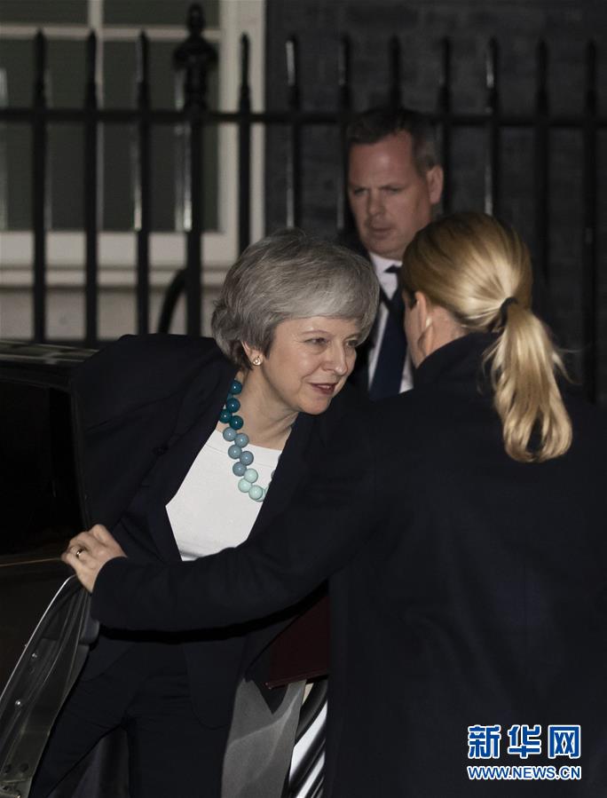 （国际）（1）英国首相推迟在议会就&ldquo;脱欧&rdquo;协议进行表决