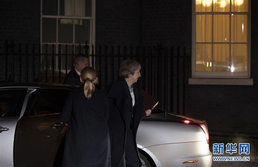 （国际）（2）英国首相推迟在议会就&ldquo;脱欧&rdquo;协议进行表决