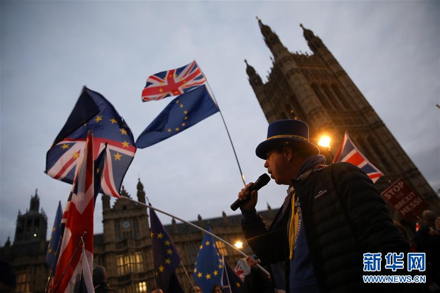 （国际）（6）英国首相推迟在议会就&ldquo;脱欧&rdquo;协议进行表决