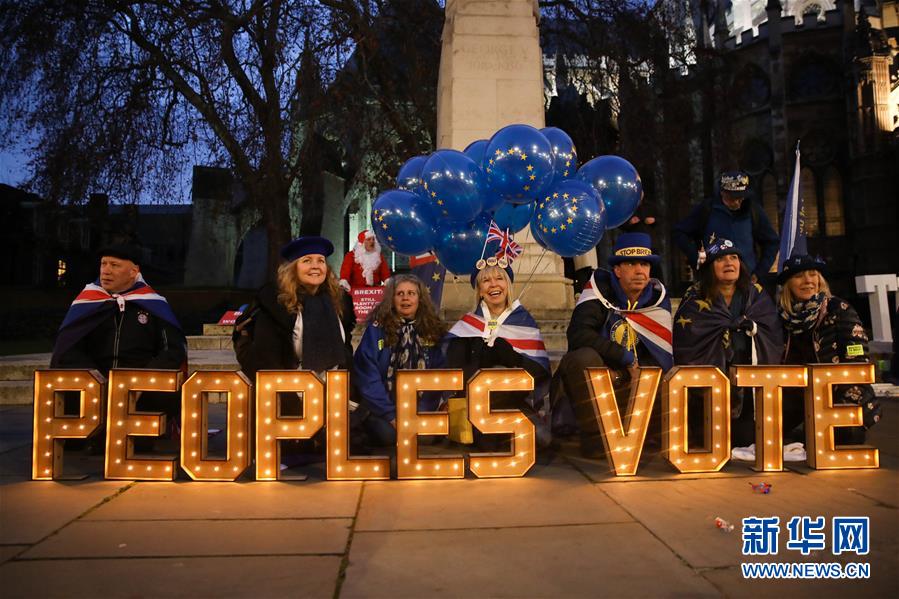 （国际）（7）英国首相推迟在议会就&ldquo;脱欧&rdquo;协议进行表决