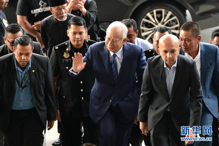 （国际）（1）马来西亚前总理纳吉布被指控新罪名