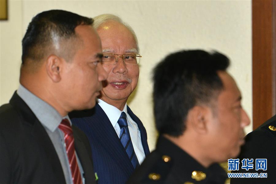 （国际）（2）马来西亚前总理纳吉布被指控新罪名