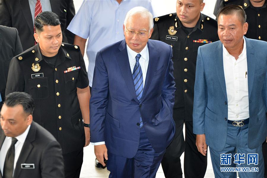 （国际）（4）马来西亚前总理纳吉布被指控新罪名