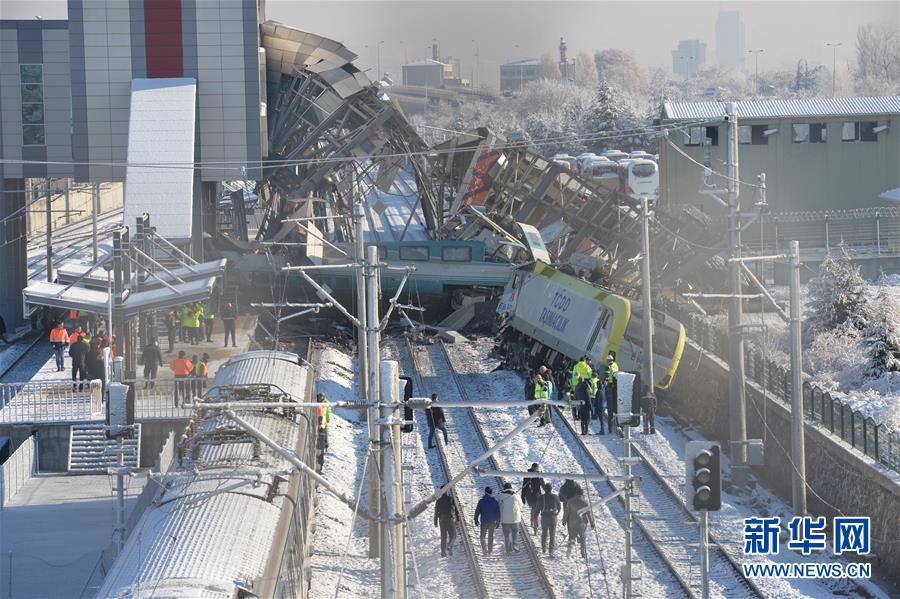 （国际）（1）土耳其高铁撞车事故致9死47伤