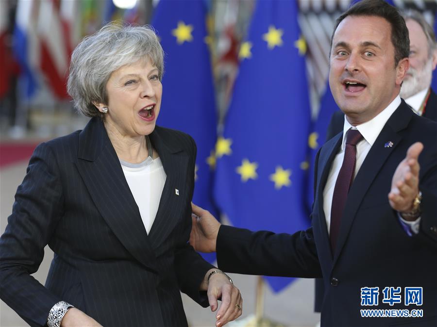 （国际）（1）欧盟举行冬季峰会