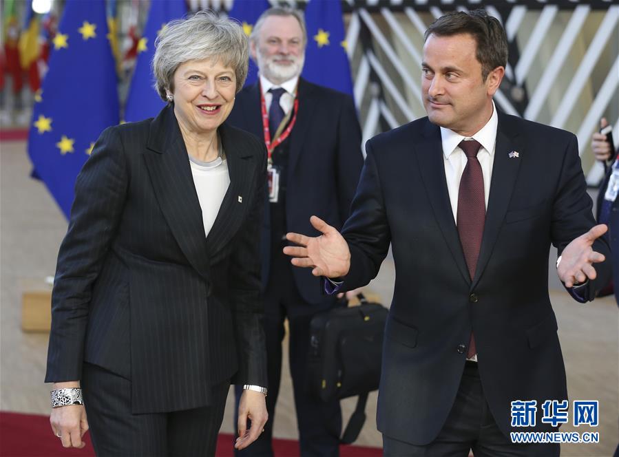 （国际）（3）欧盟举行冬季峰会