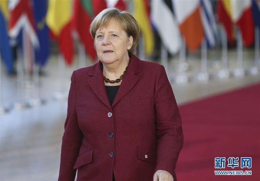 （国际）（5）欧盟举行冬季峰会