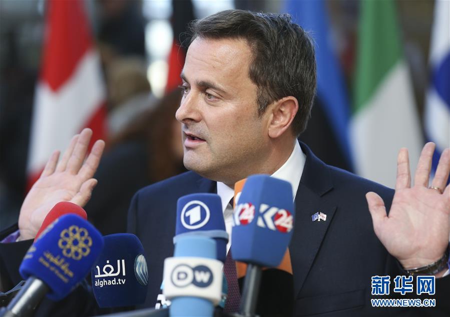 （国际）（8）欧盟举行冬季峰会