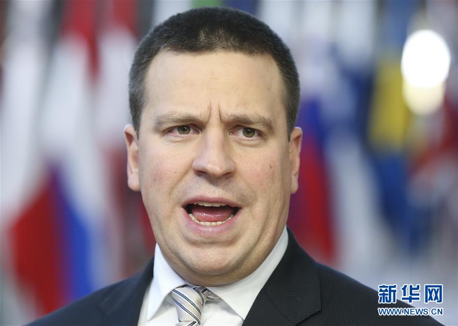 （国际）（10）欧盟举行冬季峰会