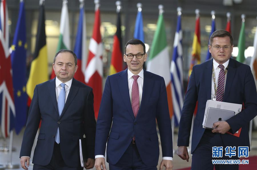 （国际）（12）欧盟举行冬季峰会