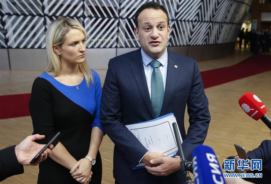 （国际）（15）欧盟举行冬季峰会