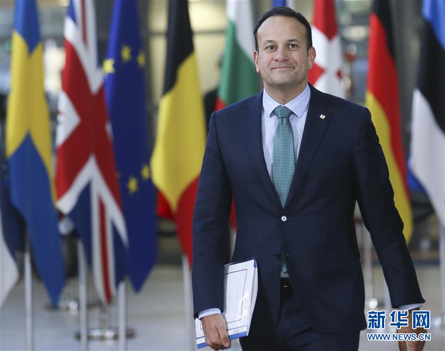 （国际）（16）欧盟举行冬季峰会