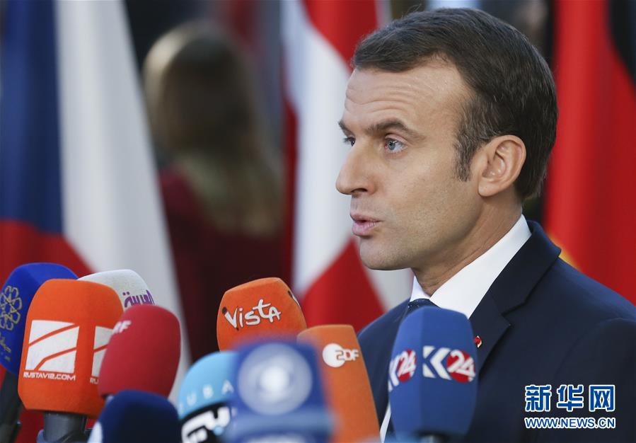 （国际）（17）欧盟举行冬季峰会