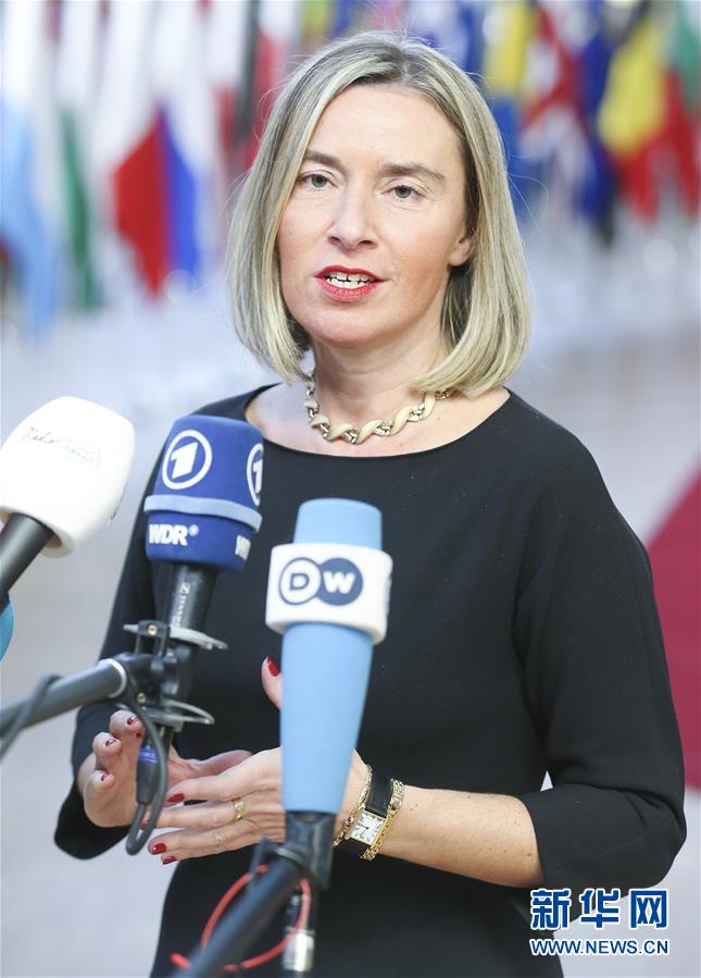 （国际）（18）欧盟举行冬季峰会