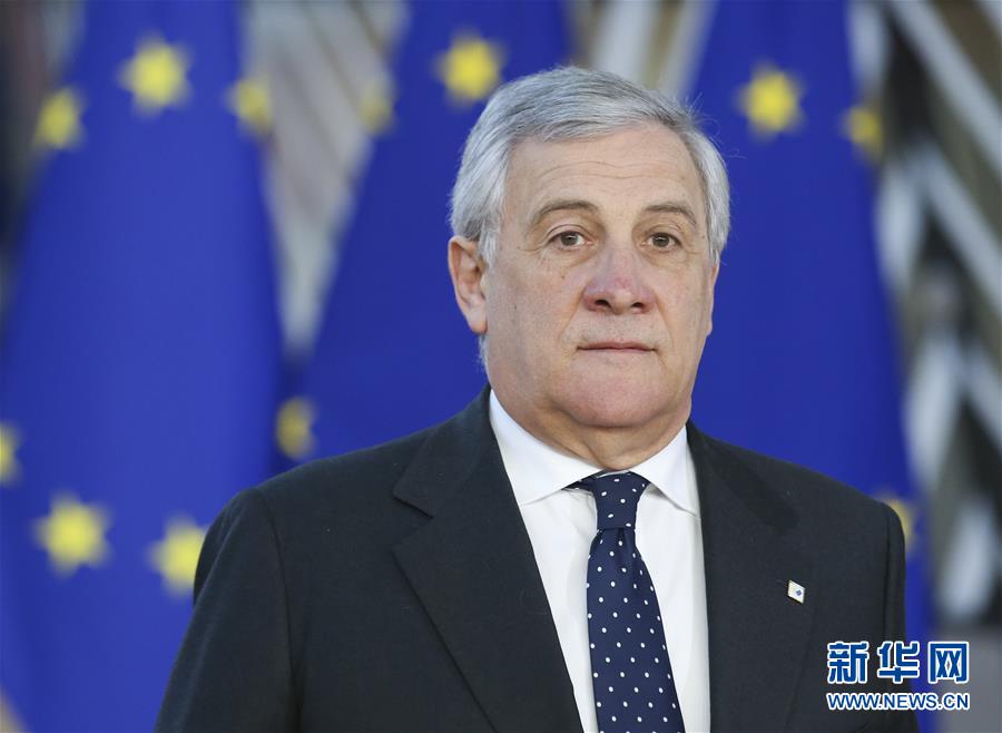 （国际）（21）欧盟举行冬季峰会