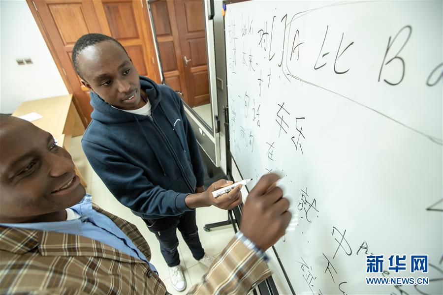 （国际&middot;图文互动）（6）通讯：携手同行　继往开来&mdash;&mdash;记中肯建交55周年