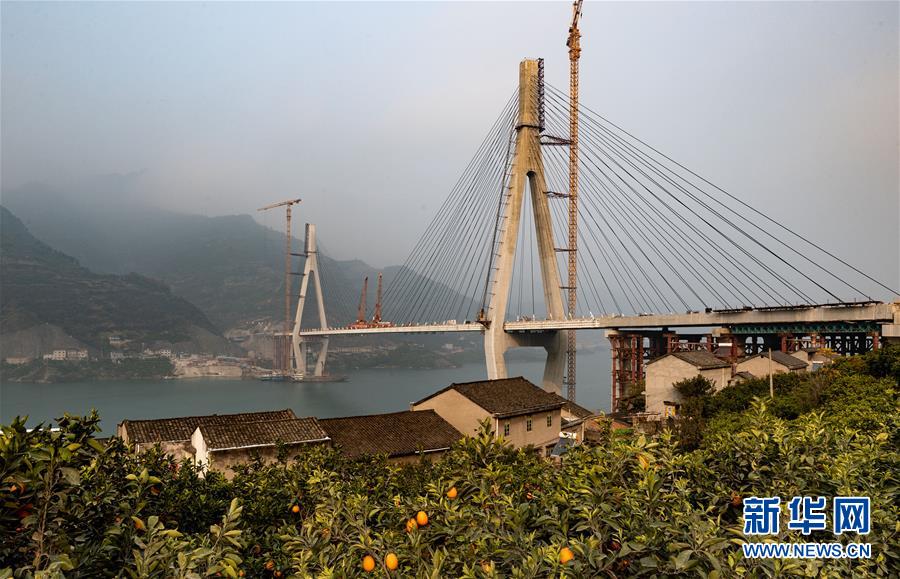 #（社会）（2）湖北秭归：香溪河大桥顺利合龙