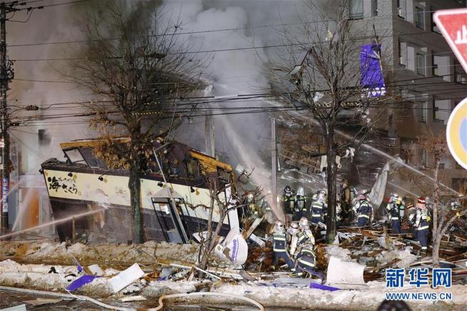 （國際）（2）日本札幌一居酒屋發生爆炸至少40人受傷