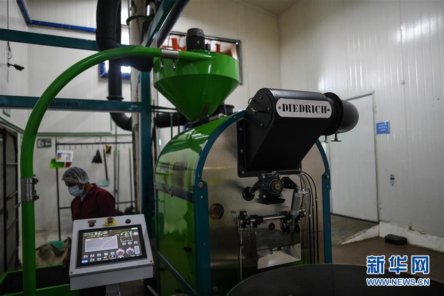 （国际）（12）哥斯达黎加&mdash;&mdash;中美洲的&ldquo;咖啡王国&rdquo;