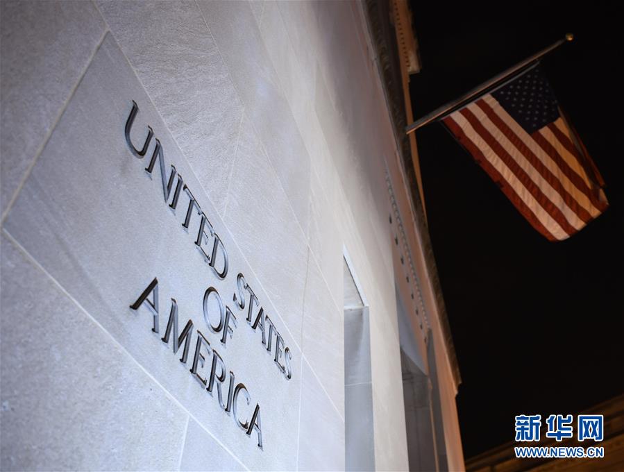 （国际）（4）美国政府部分机构&ldquo;停摆&rdquo;