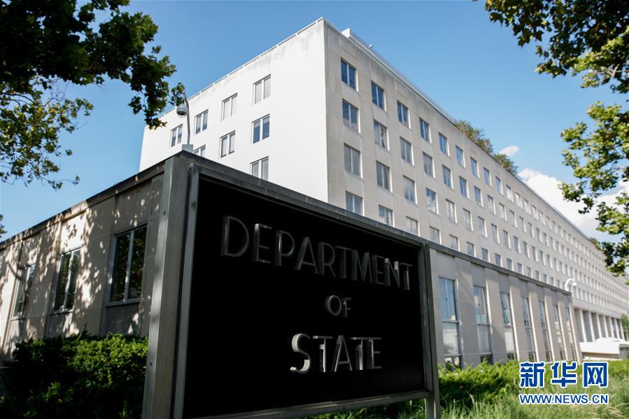 （国际）（5）美国政府部分机构&ldquo;停摆&rdquo;