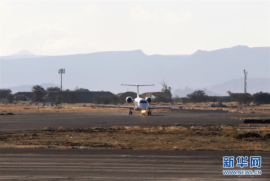 （国际）（1）联合国先遣队抵达也门监督各方落实停火等协议