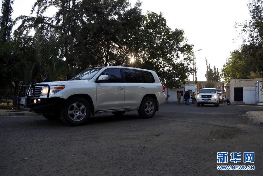 （国际）（4）联合国先遣队抵达也门监督各方落实停火等协议