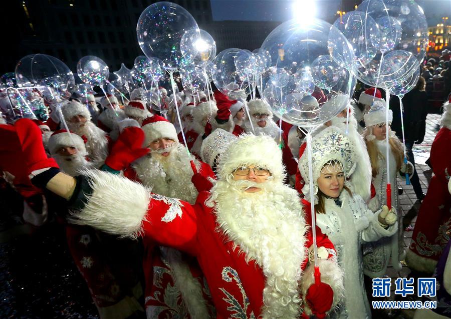 （XHDW）（3）白俄罗斯首都举行新年巡游