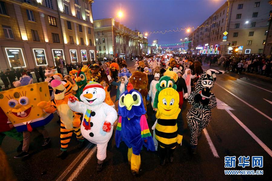 （XHDW）（4）白俄罗斯首都举行新年巡游