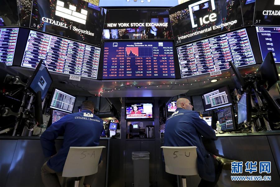 （国际）（2）纽约股市三大股指24日下跌
