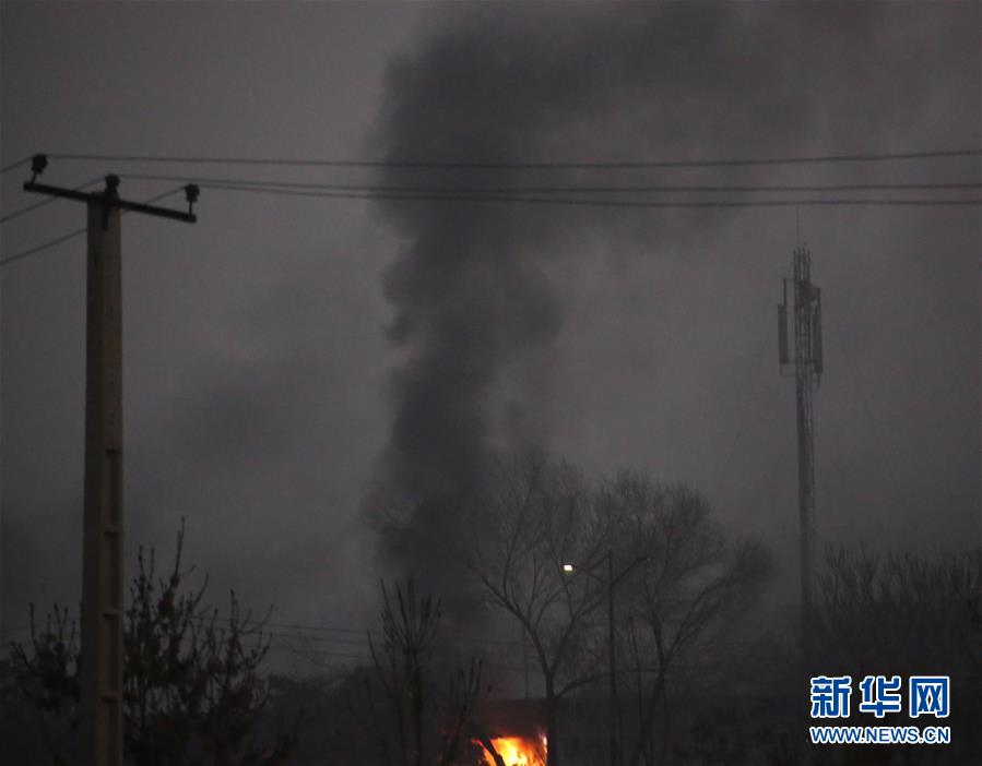 （国际）（1）阿富汗首都发生袭击事件致32人死亡