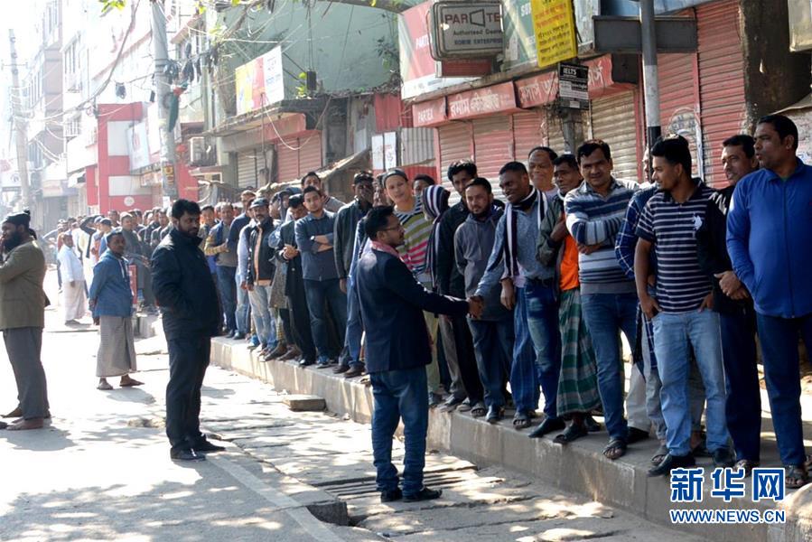 （国际）（6）孟加拉国国民议会选举开始投票