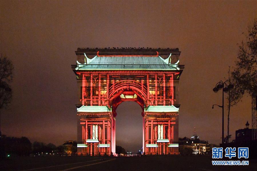 （国际）（4）巴黎凯旋门灯光秀迎2019