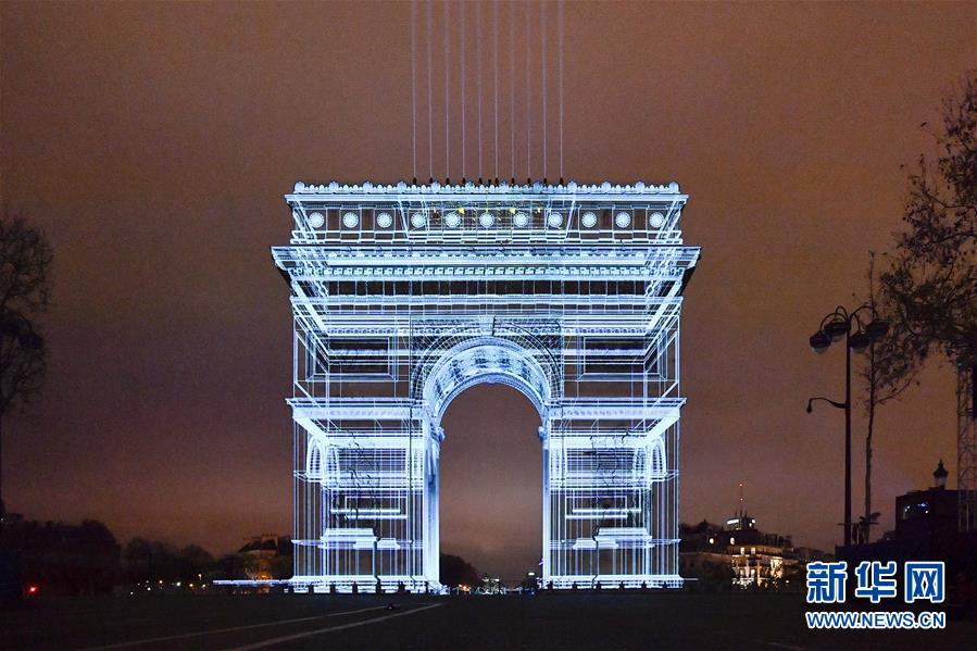 （国际）（6）巴黎凯旋门灯光秀迎2019