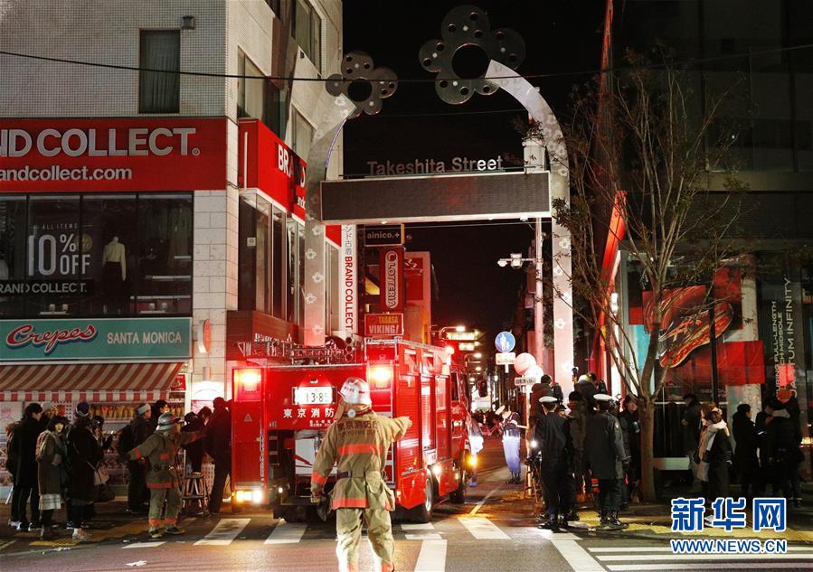 （国际）日本一男子在东京驾车撞伤8人